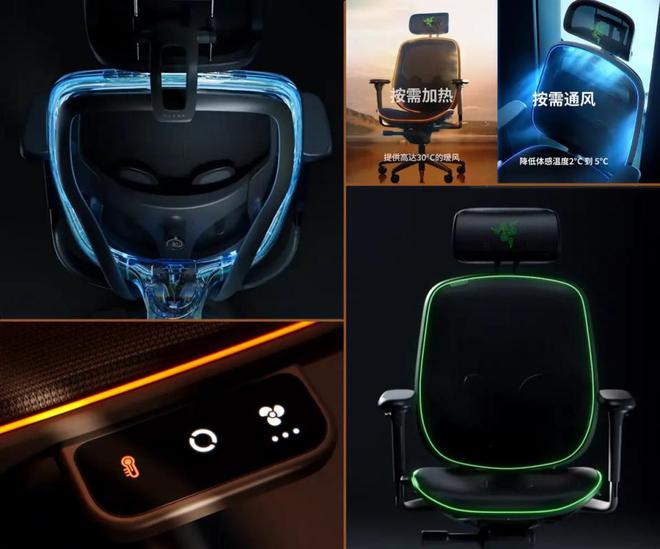 0游戏本！CES 2025雷蛇电竞新品一瞥j9九游会真人游戏第一灯厂推出RTX5