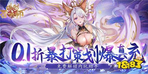品牌好玩的破解游戏大全j9九游真人游戏第一(图4)