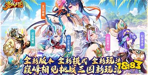 品牌好玩的破解游戏大全j9九游真人游戏第一(图6)